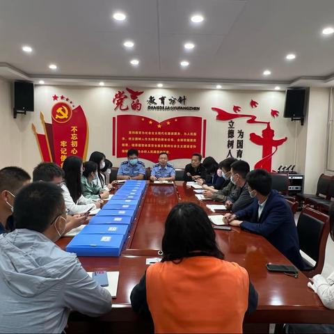 百日行动——秦宫路派出所扎实开展学前校园安全座谈会