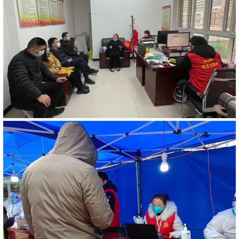 抗疫故事之社区工作者篇