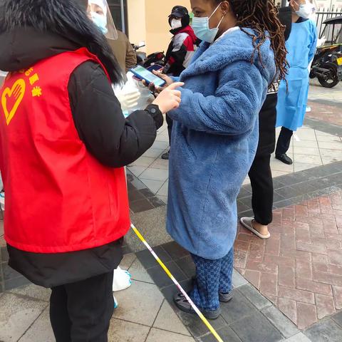 应检尽检，全力保障居民健康