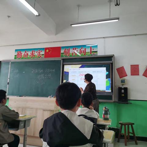 温故知新启思维，查漏补缺筑根基｜小学六年级数学与科学复习课教研活动纪实