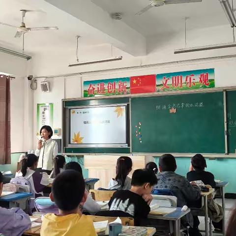教坛绽芳华 送课促成长——记大尚屯镇教办室优秀教师送课教研活动