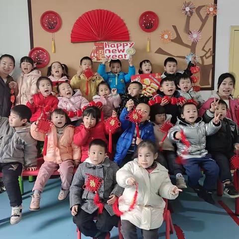 犇牛辞旧岁 瑞虎迎新年——小杜鹃幼儿园之甜甜蜜蜜过新年