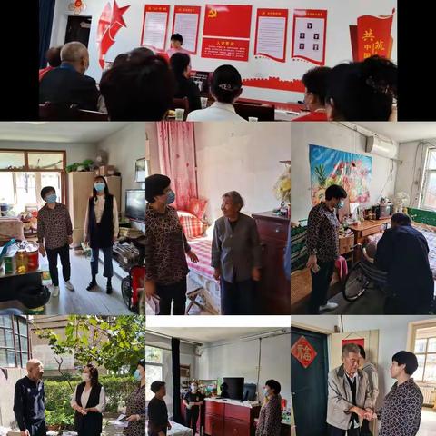 九九重阳节，浓浓敬老情----鄠邑区社保中心开展重阳节慰问活动