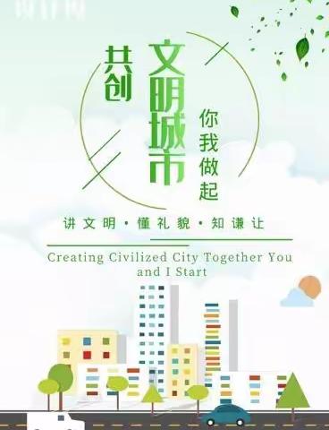 扎实开展日常巡查，持续提升市容环境