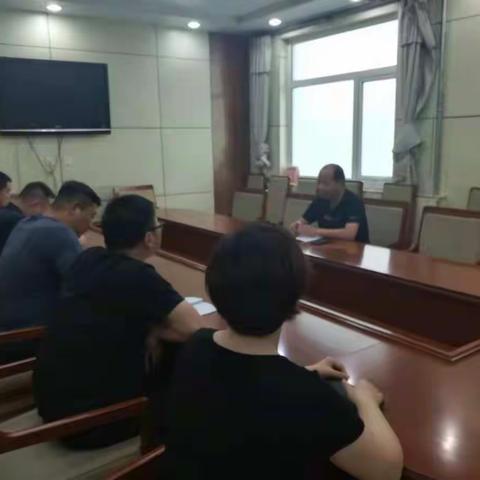 局领导武广民召开分管分局科室工作会议