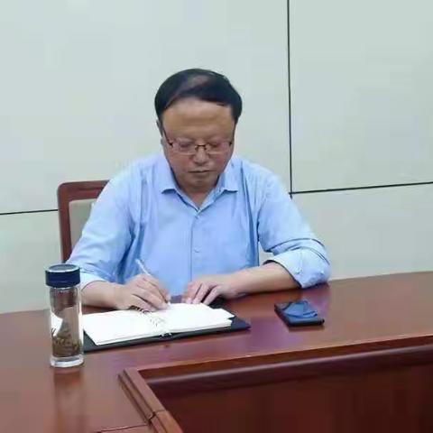 武安市市场监管局党组理论中心组 研讨学习党的二十大精神