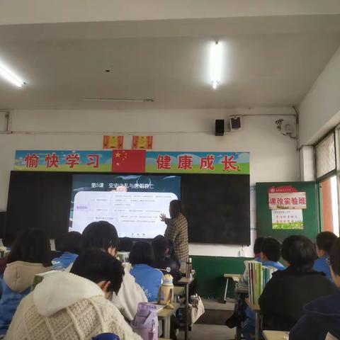 以教促研，教研相长——曲周县第三中学七八年级历史学科教研活动