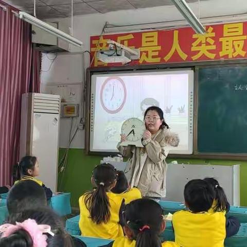 春暖花开日，学习正当时——店子镇第二小学数学公开课开始啦