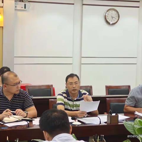 陵水县召开第三季度河长制工作联席会议