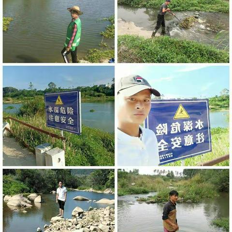 陵水县河长制湖长制近期工作动态（2020年5月5日―7日）