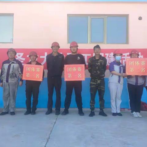 内蒙古圣龙大地科技有限公司8月份团建活动