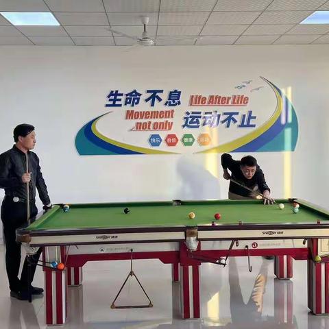 内蒙古圣龙大地科技有限公司“我运动，我健康，我快乐”的主题活动圆满结束。