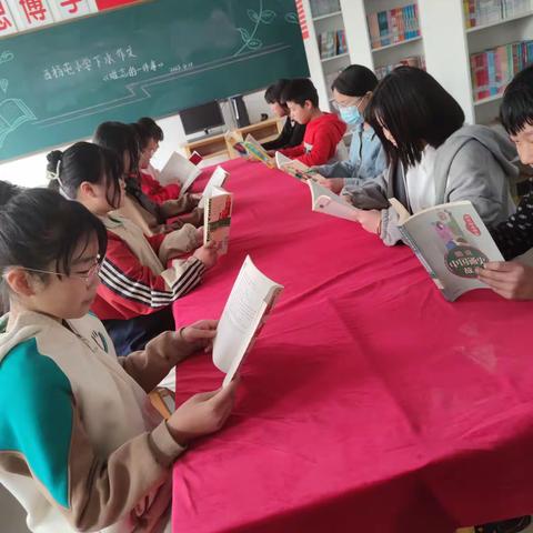 [长丰学区西杨屯小学]—读书活动之“我爱读书”