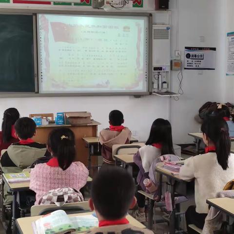 [长丰镇西杨屯小学]—争取早日入队，做光荣少先队员