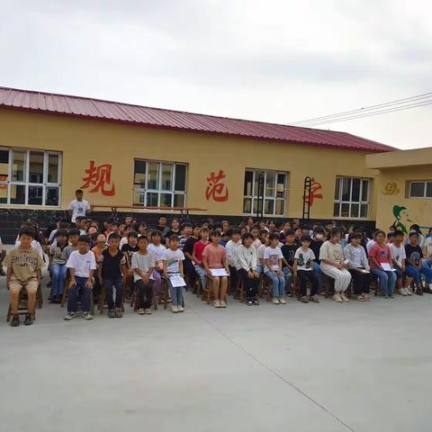 ——爱国朗诵比赛