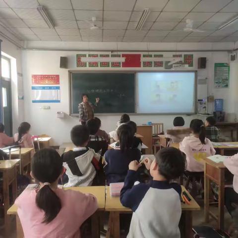 [长丰镇西杨屯小学]—关注学生心理健康班会