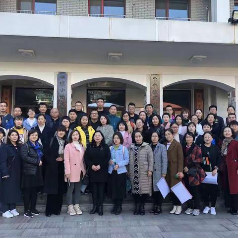 薛家湾第七小学创建“四型校园”之学习型——2019年鄂尔多斯小学科学骨干教师培训