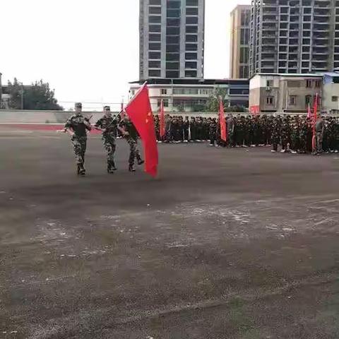 新学期  新气象   新征程