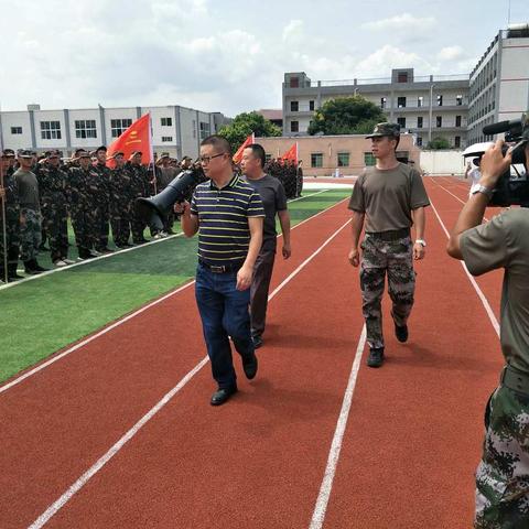 中江县兴隆中学2019秋季军训汇报表演暨总结大会