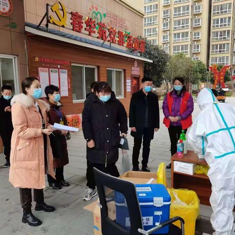 全民核酸   我们在行动——姜营街道龙王庙社区联合党支部开展核酸检测实战演练