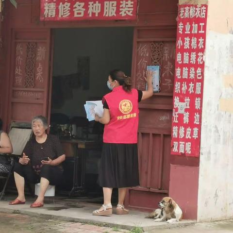 姜营街道龙王庙社区联合党支部“党群齐动员  文明亮家园”主题党日活动