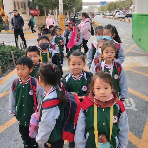 启智学前班秋游