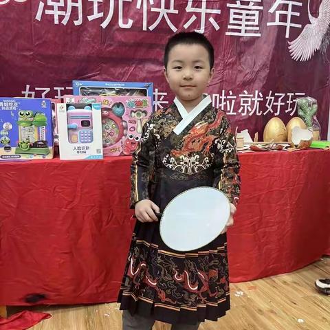 国潮盛典