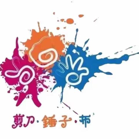六月羊山行～