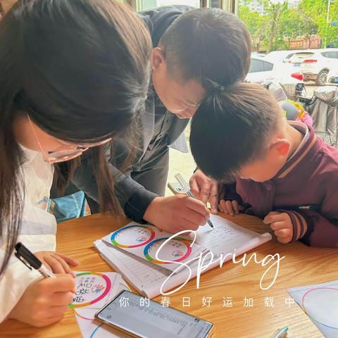 潮玩快乐童年