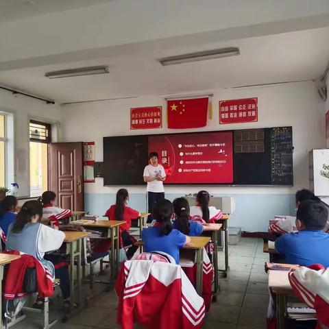 【三园同创】玻璃圪旦小学开展“童心向党，快乐成长”主题班会活动