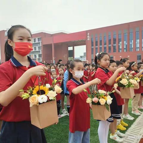 “赓续百年初心 担当育人使命”高新区第二实验学校教师节活动