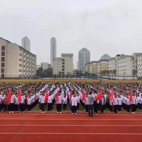 “争当勤奋学习、追求上进的好少年”——泗阳县实验初级中学举行初一年级开学典礼