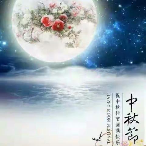 月是故乡明，烟花月夜美！