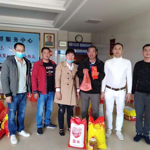 心系困难群众    情暖新春佳节