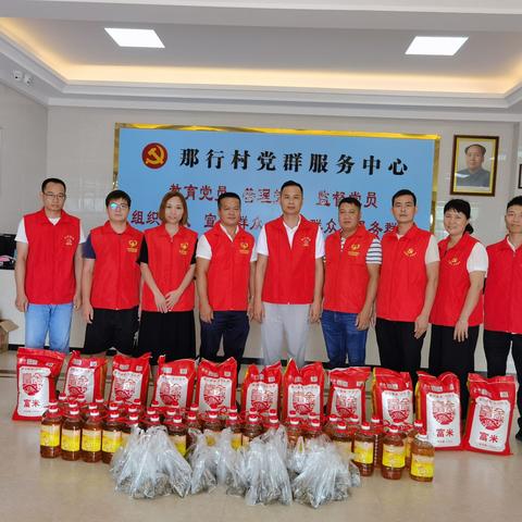 浓情端午 关爱老人