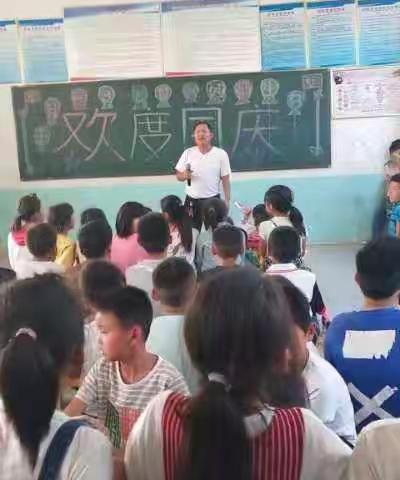 乔楼乡张庄小学的美篇