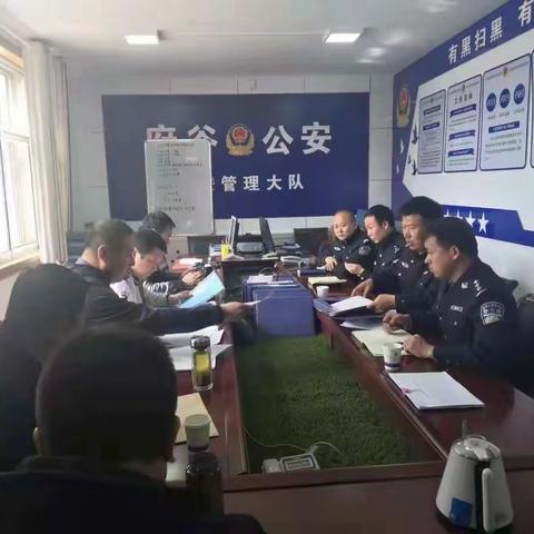 省市公安督察组来府督导检查全国“两会”安保维稳工作