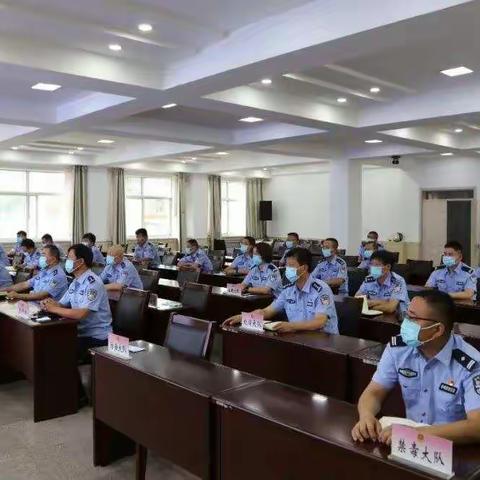 府谷县公安局召开警示教育大会