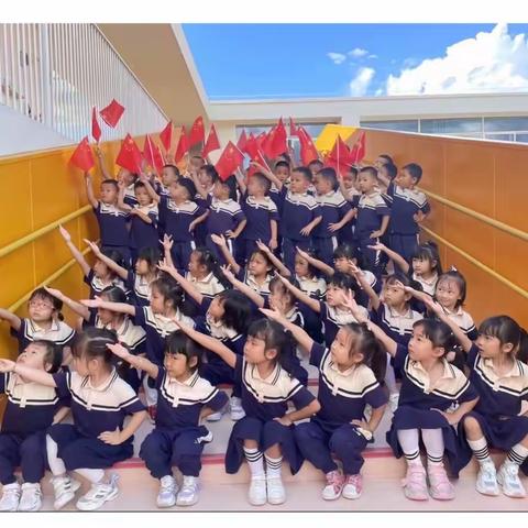 庆盛世华诞 迎金秋满月