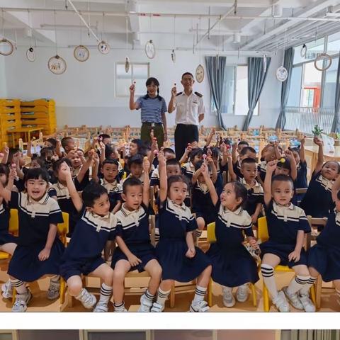 家长进课堂-携手共成长 思茅区小凤凰幼儿园小三班