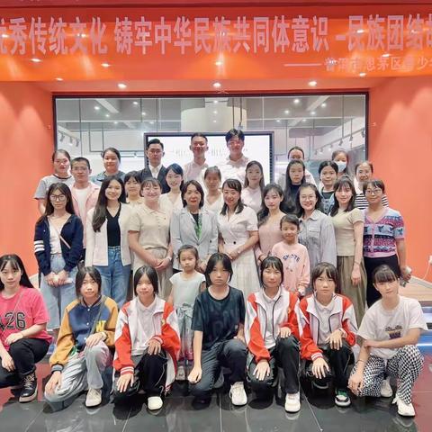 “红土地之歌”演讲—“相信种子·相信岁月”第143期阅读分享会