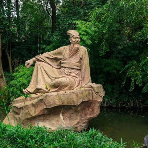 人杰地灵耀川西@三苏祠，千古文豪的故乡