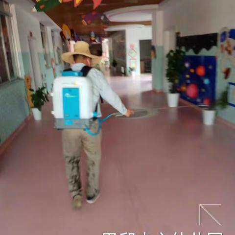 “疫”起消杀，“卫”幼护航——峡江县巴邱幼儿园消杀实纪