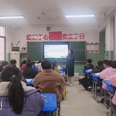 魅力课堂，精彩绽放——一二年级语文组公开课美篇