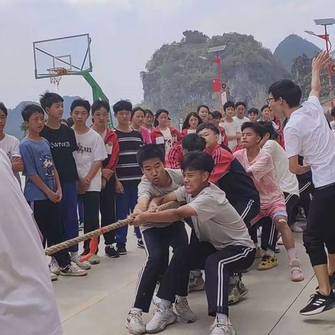 活力夏日 “绳”采飞扬——黑支果中学开展拔河比赛活动