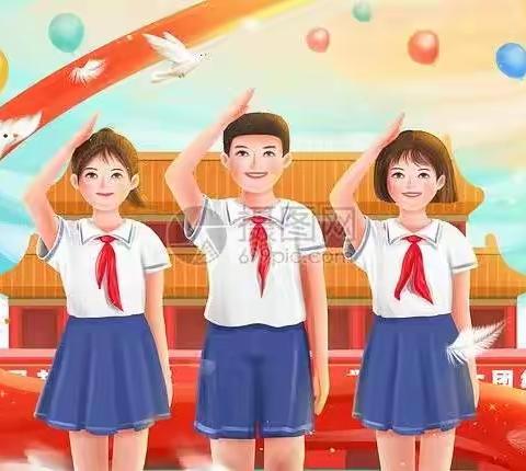 天水市秦州区关子镇中心小学第五季红领巾爱学习⑨ | 用实际行动把红色基因一代代传下去网上主题队课