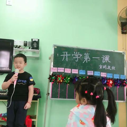 萌娃归来，喜迎开学！——三峡幼儿园开学第一天活动报道