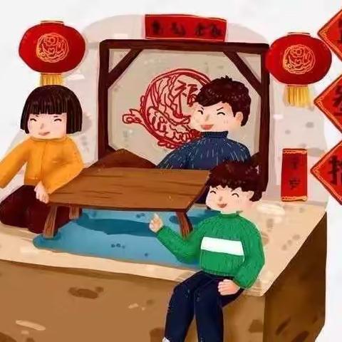 ​除夕话习俗，年味儿浓又浓——祥瑞幼儿园春节习俗之除夕