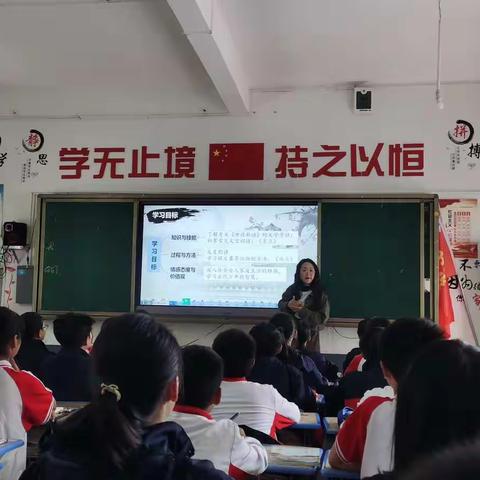 咏絮观雪，精彩的课堂—七年级语文组