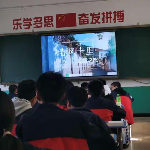 赛课促成长，精彩绽光芒